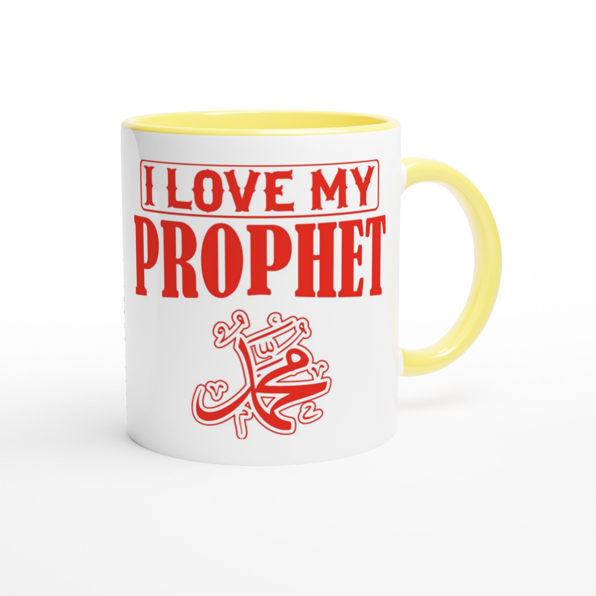 White 11oz Ceramic Mug with Color Inside | I LOVE MY PROPHET MUHAMMAD P.B.U.H