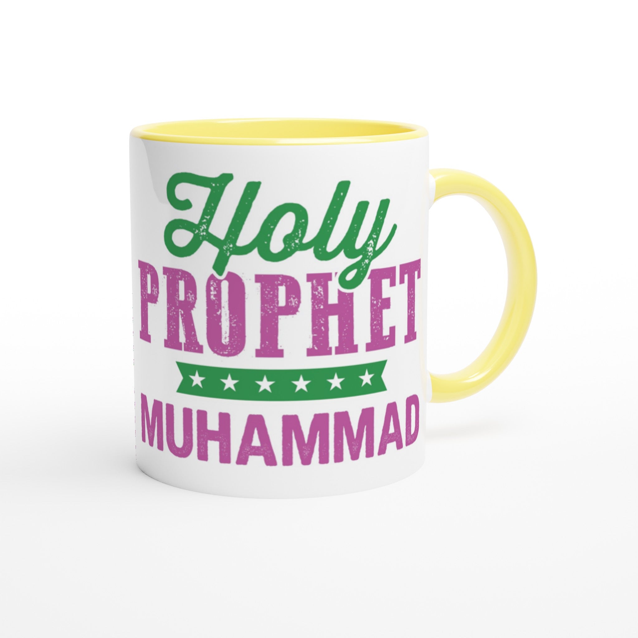 White 11oz Ceramic Mug with Color Inside | HOLY PROPHET MUHAMMAD P.B.U.H