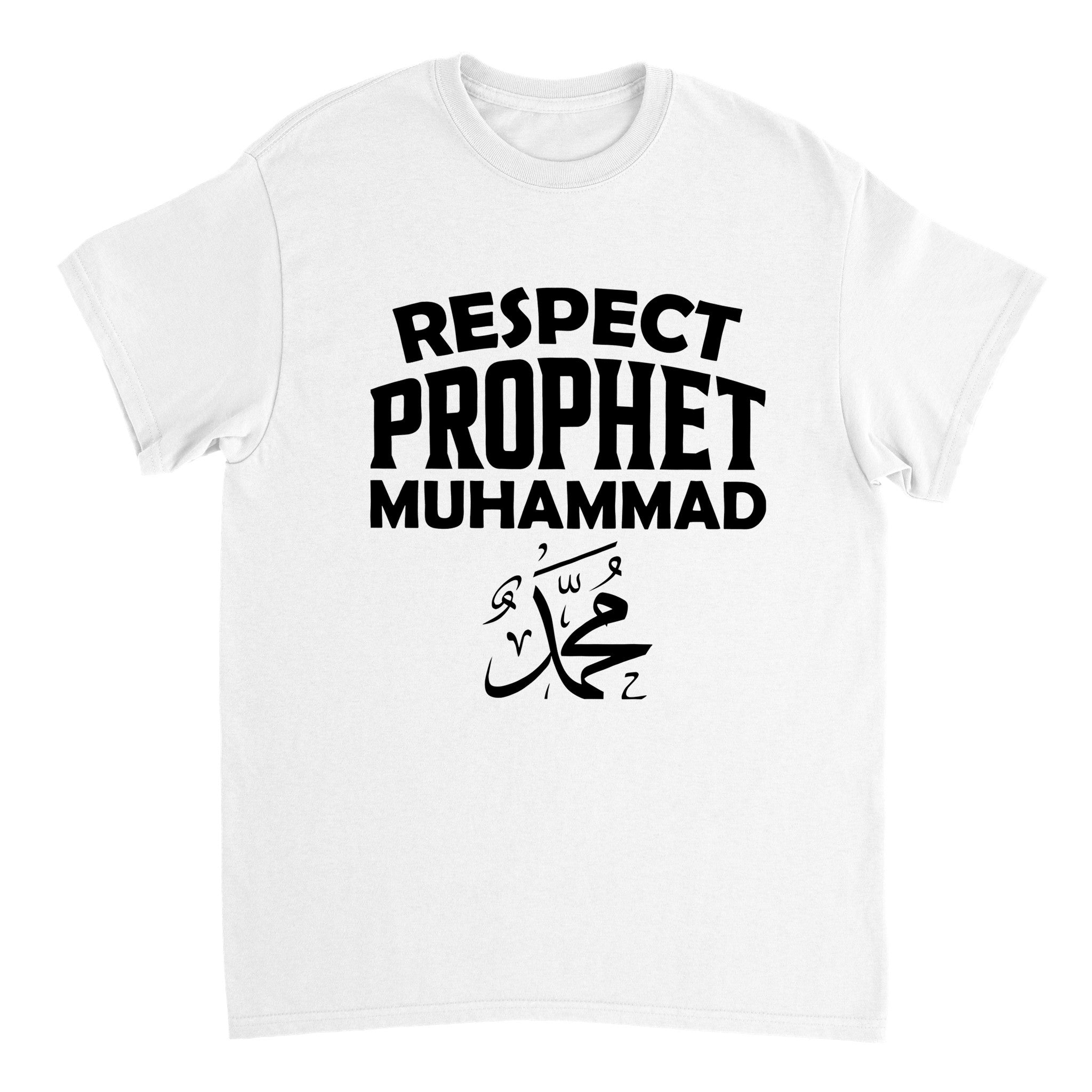 Heavyweight Unisex Crewneck T-shirt | RESPECT PROPHET MUHAMMAD P.B.U.H