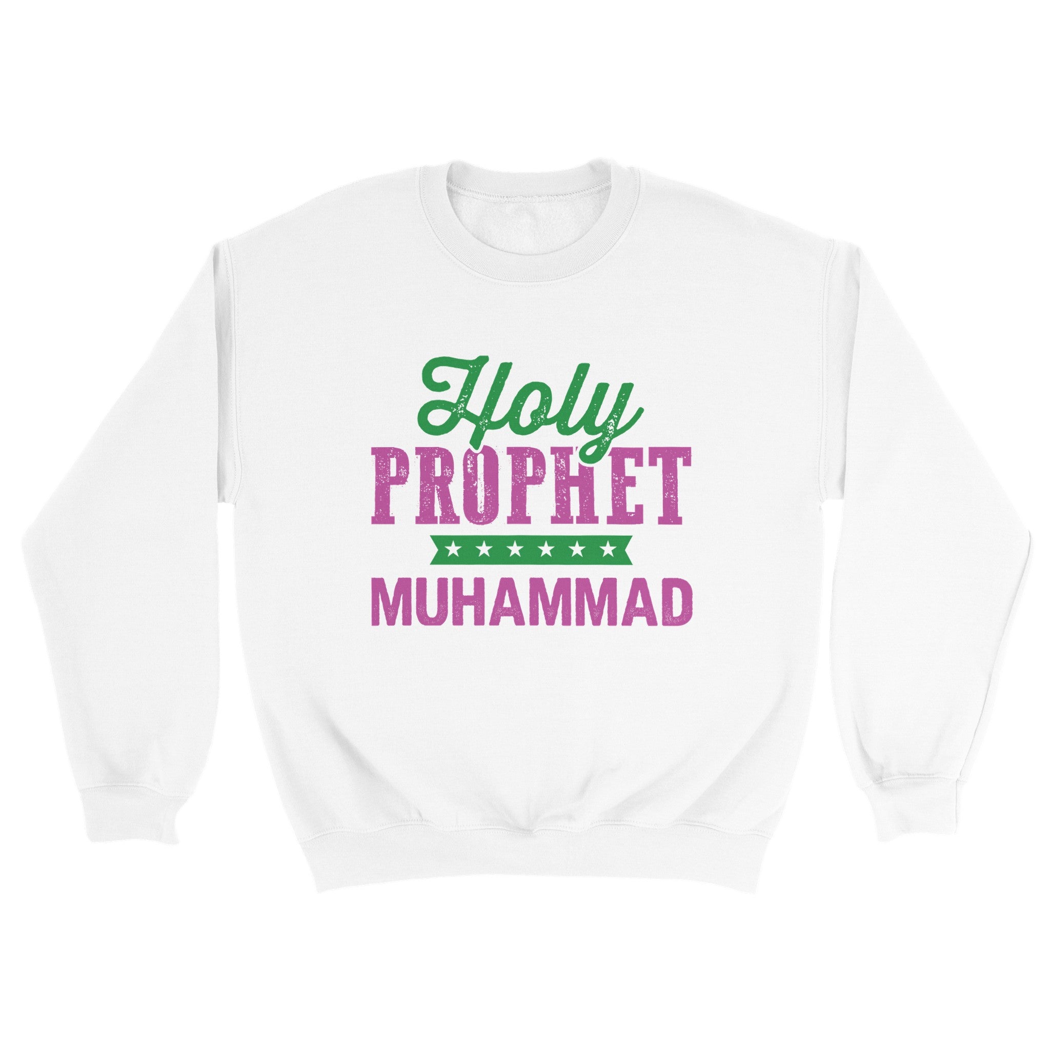 Classic Unisex Crewneck Sweatshirt | HOLY PROPHET MUHAMMAD P.B.U.H