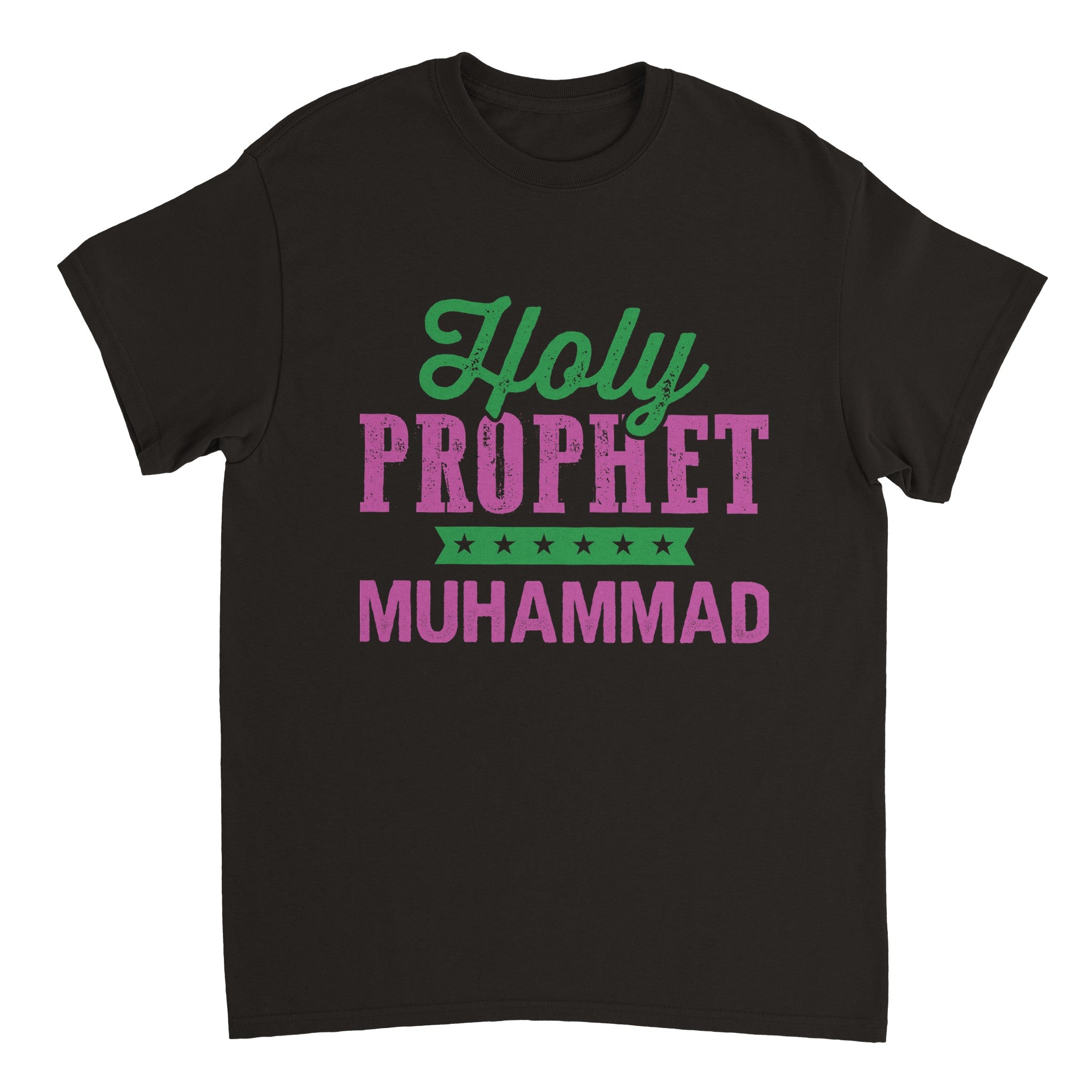 Heavyweight Unisex Crewneck T-shirt | HOLY PROPHET MUHAMMAD P.B.U.H