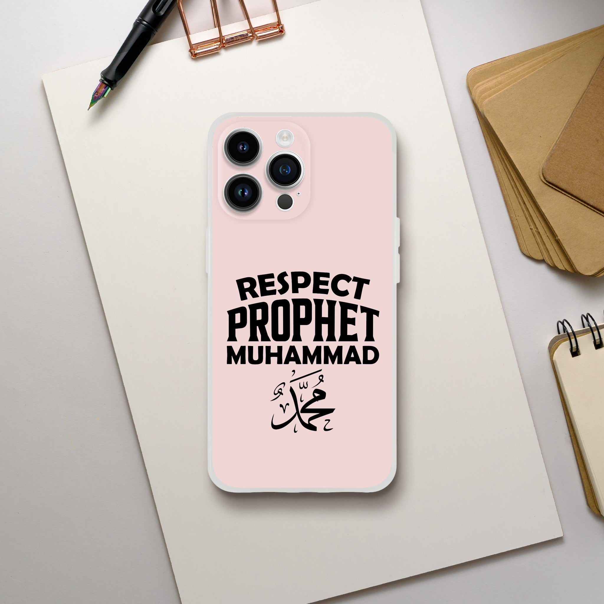 Flexi case | RESPECT PROPHET MUHAMMAD P.B.U.H