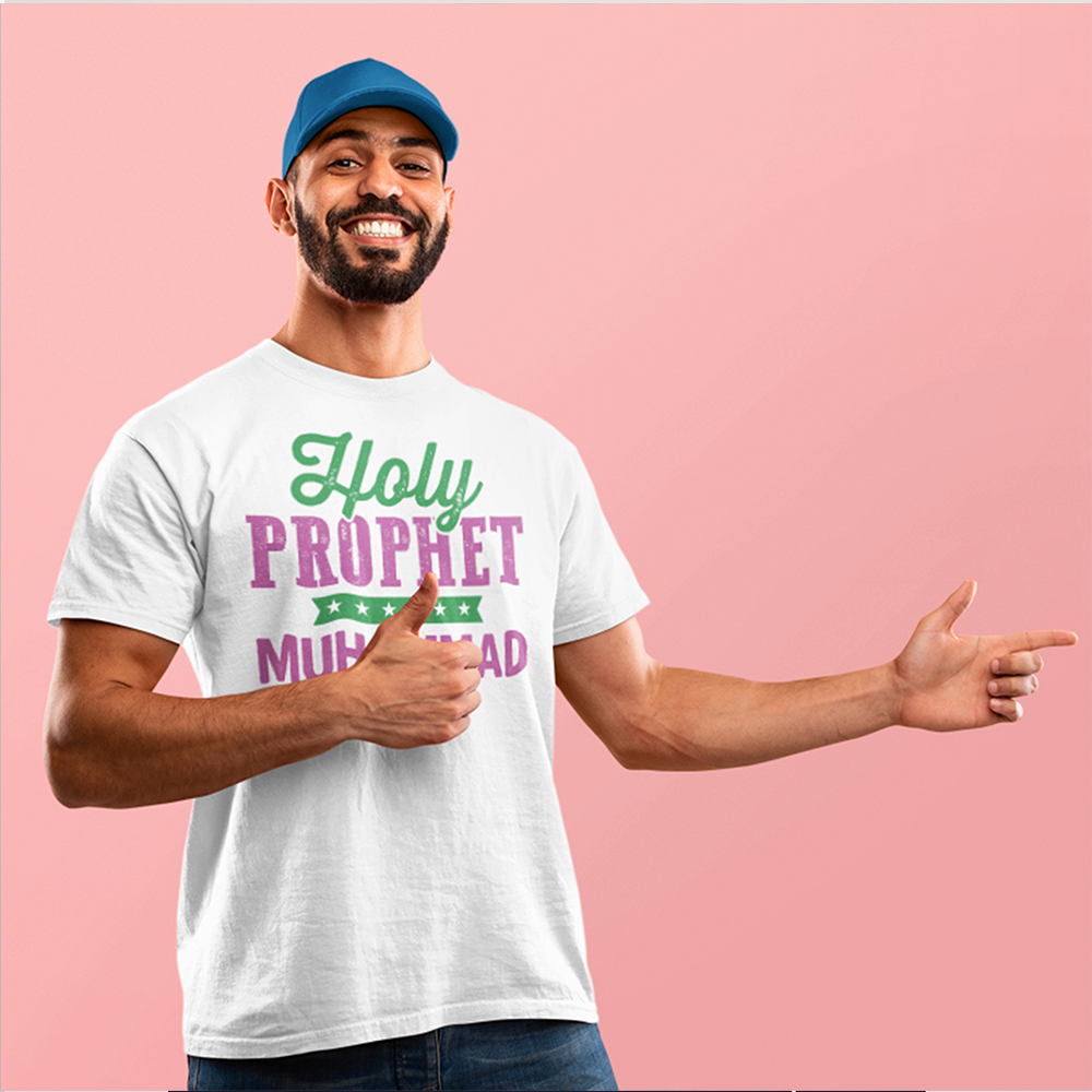 Heavyweight Unisex Crewneck T-shirt | HOLY PROPHET MUHAMMAD